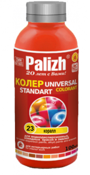 №23 Паста колер.универс. "Palizh"STANDART Коралл 0,1л