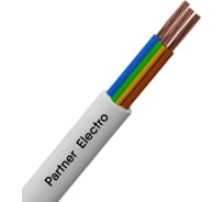ПВС 3х0.75 G H белый 100