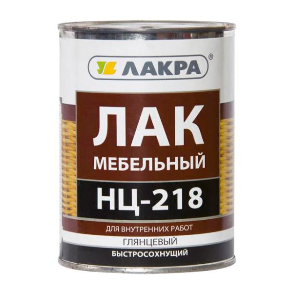 Лак НЦ-218 Лакра 0,7кг Россия