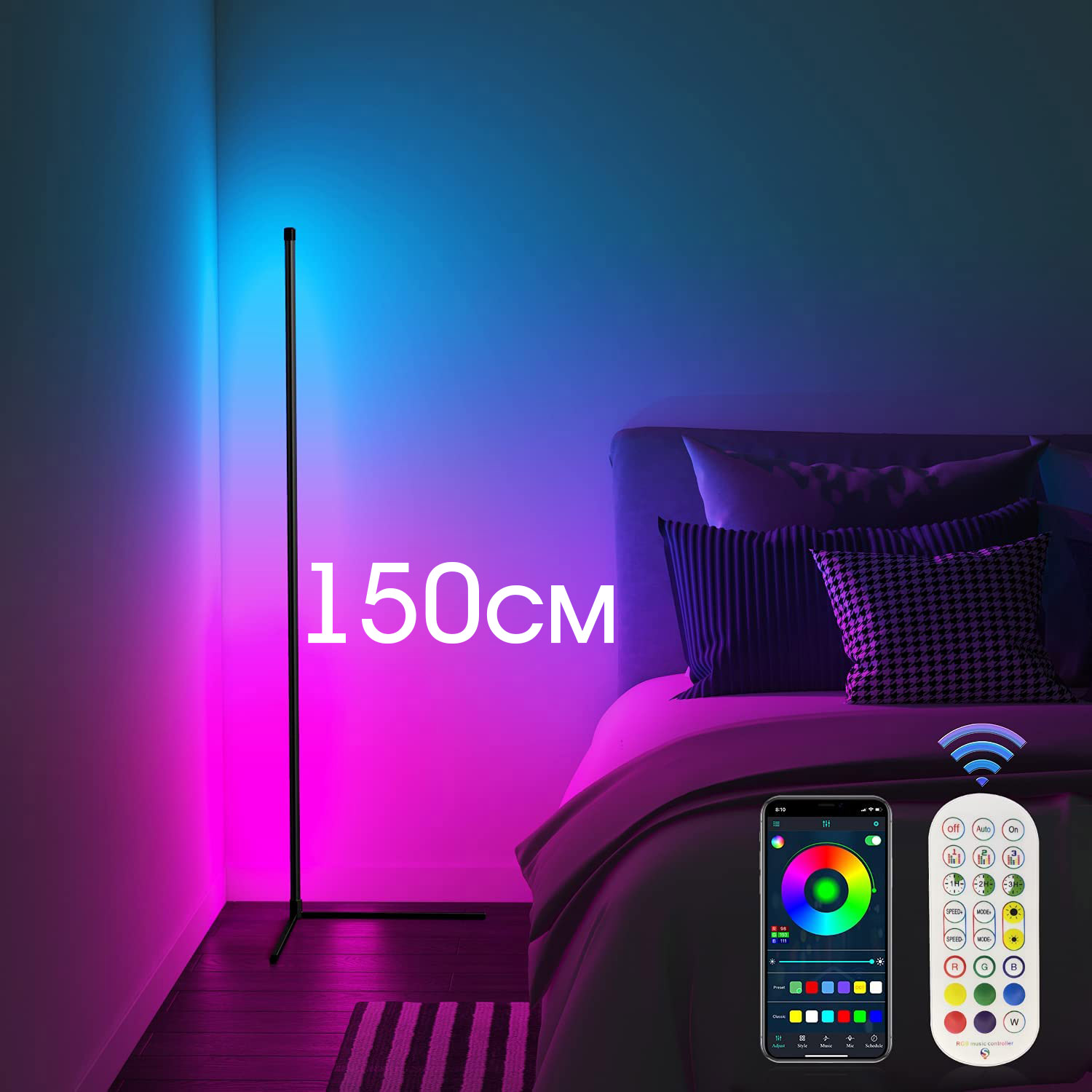 Светильник угловой Огонек OG-LDP11 Светодиодный RGB (152см, USB)
