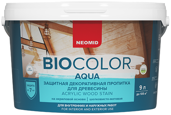 НЕОМИД Антисептик BIO COLOR AQUA белый (0,9л)