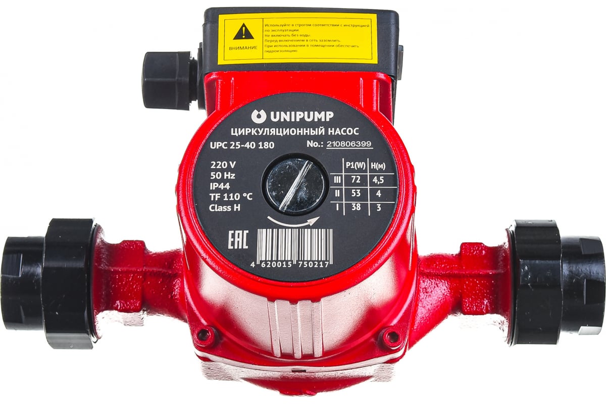 Насос циркуляционный "UNIPUMP UPС" 25-6(130мм)