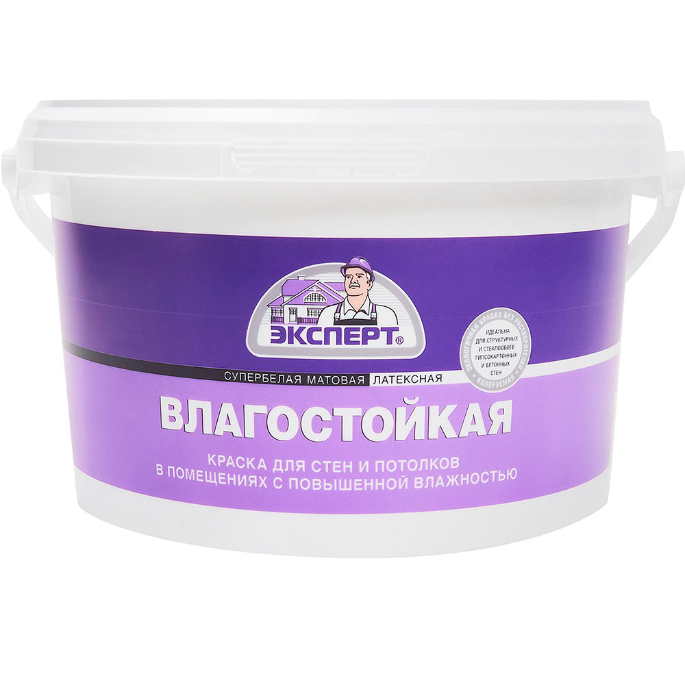 Краска влагостойкая супербелая ЭКСПЕРТ (3кг)