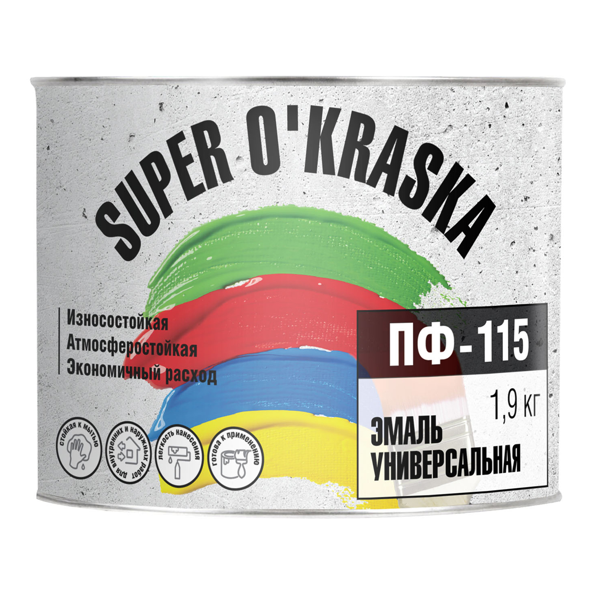 Эмаль ПФ-115 Супер О'краска Бел.глянц. 1,9кг