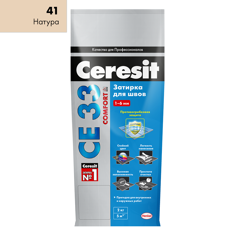 ЦЕРЕЗИТ CE33 S Затирка №41 натура до 6мм (2кг)(