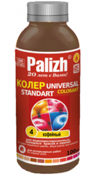 №4 Паста колер.универс. "Palizh"STANDART Кофейный 0,1л (