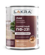 Лак ПФ 231 Паркетный 0.8кг Лакра