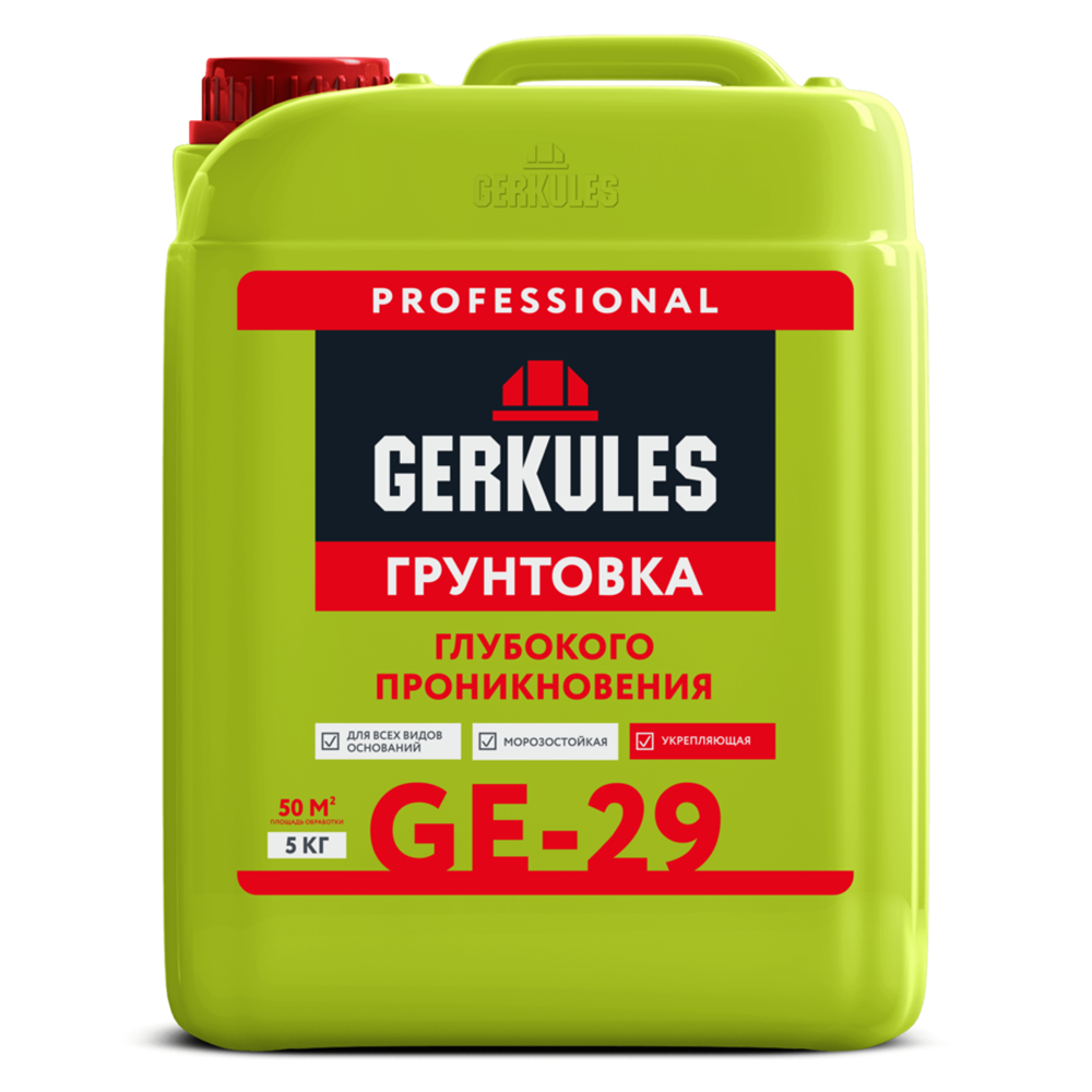 Грунтовка глубокого проникновения Геркулес GE-29 5кг