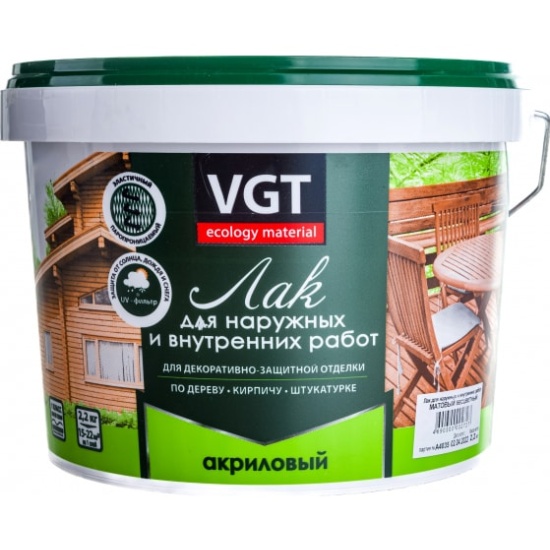 Лак акриловый для OSB Д-288 ф.2кг