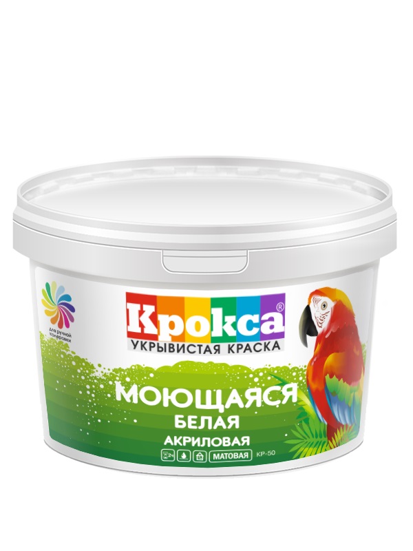Краска в/д КР-50 моющаяся ф. 4,5