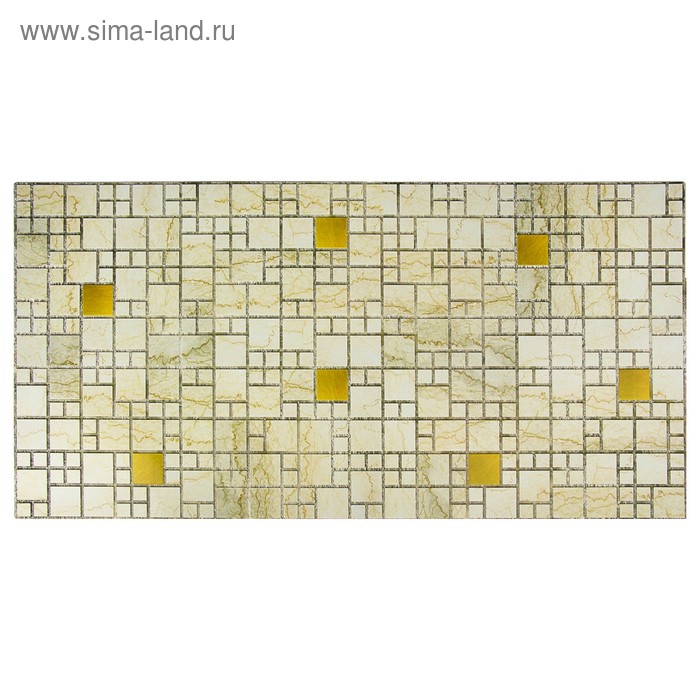 Панель ПВХ Ветви оливы 955*480мм 