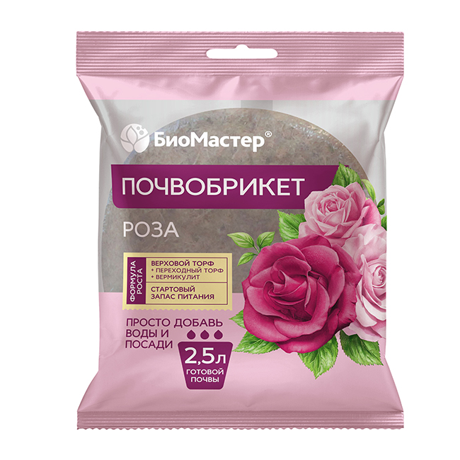 Почвобрикет Биомастер Роза 2,5л круг