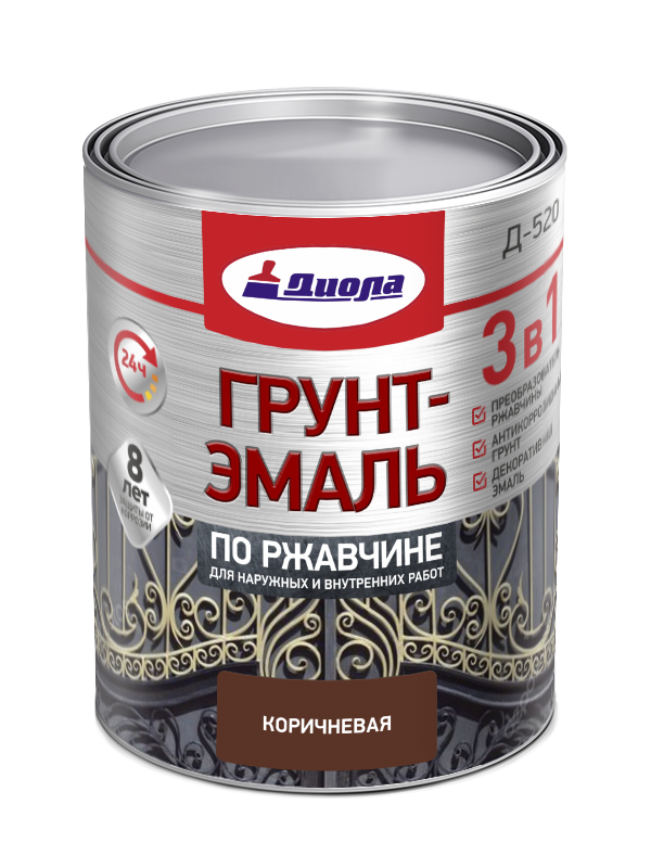 Грунт-эмаль 3 в 1 по ржавчине Диола-520 коричневый 0,8кг