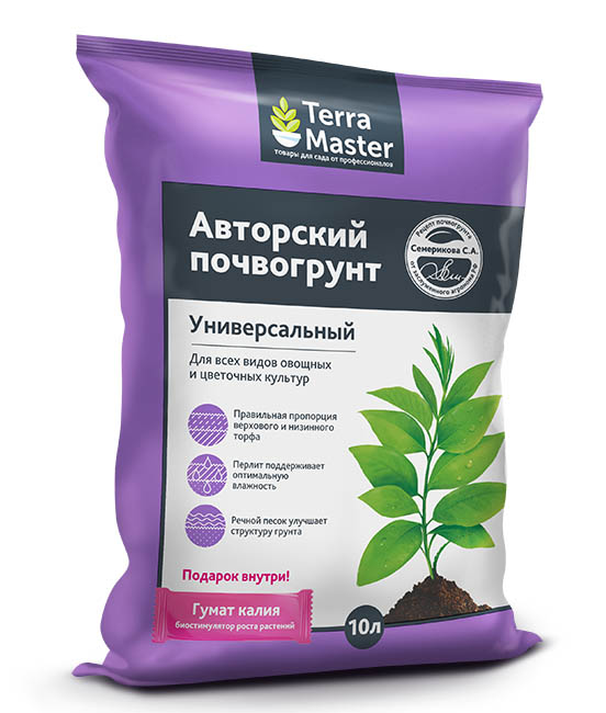 Авторский почвогрунт,универсальный,10л-БиоМастер