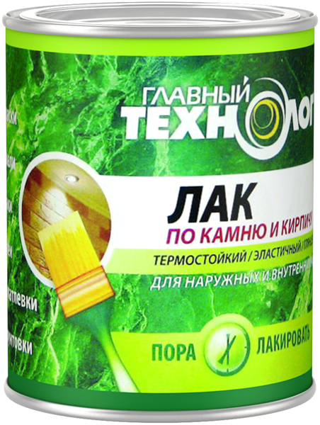 Лак по камню и кирпичу ГЛАВНЫЙ ТЕХНОЛОГ 0,75 л матовый