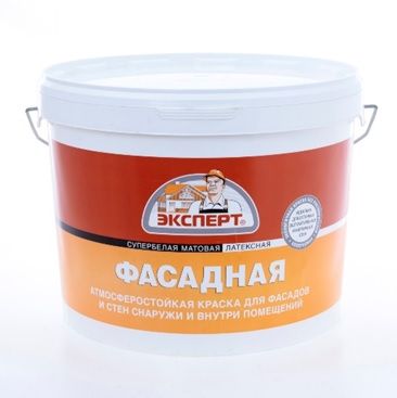 Краска фасадная ОРАНЖЕВАЯ БАНКА супербелая -20С ЭКСПЕРТ ( 14кг)